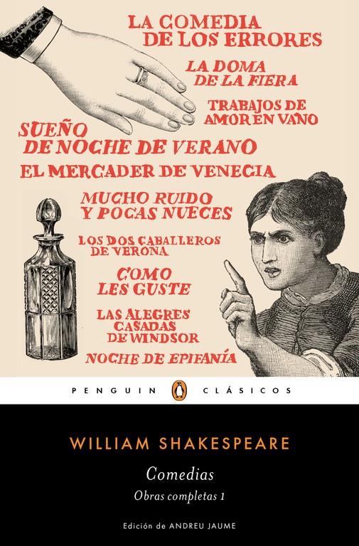 Comedias (Obra completa Shakespeare #01) | 9788491051343 | Shakespeare, William | Librería online de Figueres / Empordà