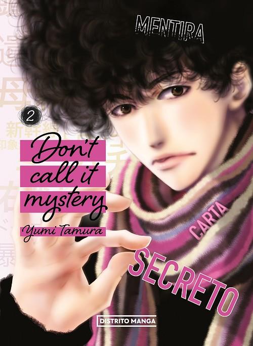 Don't Call it Mystery #02 | 9788419290632 | Tamura, Yumi | Llibreria online de Figueres i Empordà