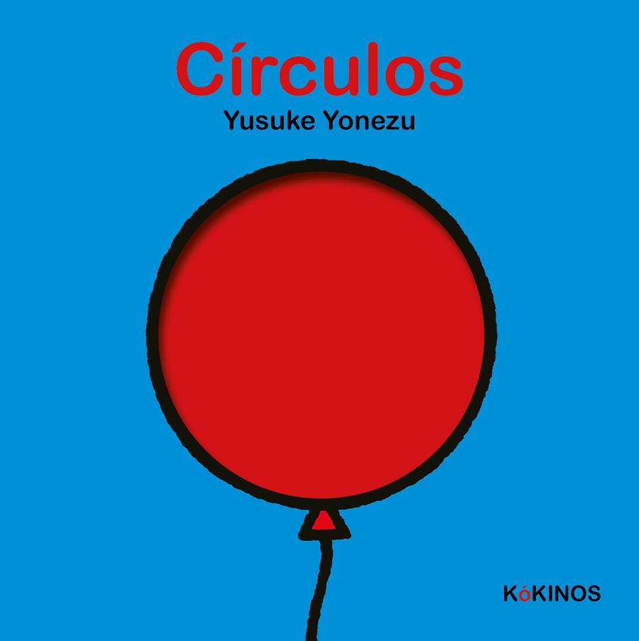 Círculos | 9788419475695 | Yonezu, Yusuke | Llibreria online de Figueres i Empordà