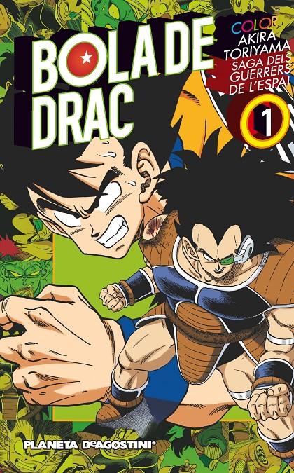 Bola de Drac Color Saga dels guerrers de l'espai #01/03 | 9788416051786 | Toriyama, Akira | Llibreria online de Figueres i Empordà