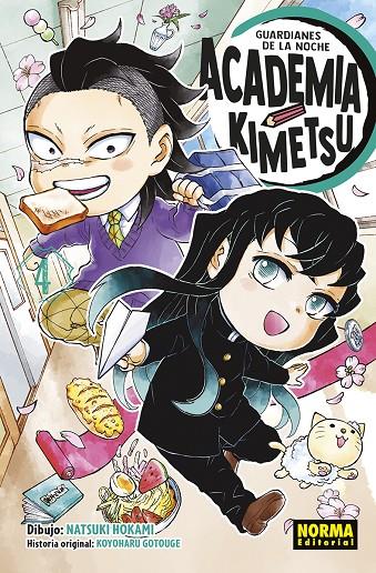 GUARDIANES DE LA NOCHE. ACADEMIA KIMETSU #04 | 9788467969191 | Gotouge, Koyoharu | Llibreria online de Figueres i Empordà