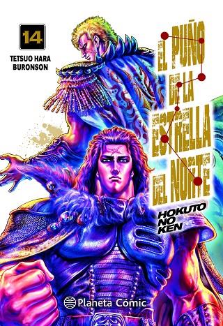 El puño de la Estrella del Norte (Hokuto No Ken) #14/18 | 9788491464587 | Hara, Tetsuo/Buronson | Librería online de Figueres / Empordà