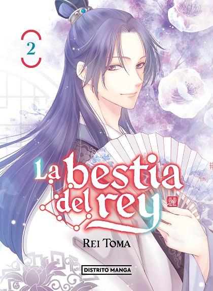 La bestia del rey #02 | 9788419290700 | Tôma, Rei | Llibreria online de Figueres i Empordà