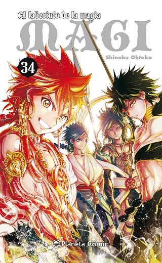 Magi El laberinto de la magia #34/37 | 9788491740285 | Ohtaka, Shinobu | Librería online de Figueres / Empordà