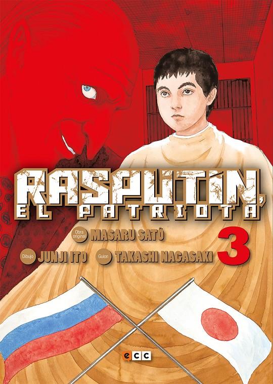 Rasputín, el patriota #03 (de 6) | 9788418225444 | Ito, Junji/Nagasaki (Richard Woo), Takashi | Llibreria online de Figueres i Empordà