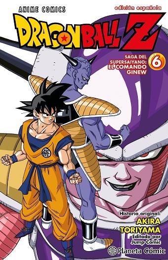 Dragon Ball Z Anime Series Ginew #06/06 | 9788411612999 | Toriyama, Akira | Llibreria online de Figueres i Empordà