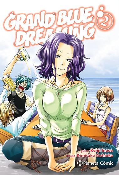 Grand Blue Dreaming #02 | 9788411402651 | Inoue, Kenji/Yoshioka, Kimitake | Llibreria online de Figueres i Empordà