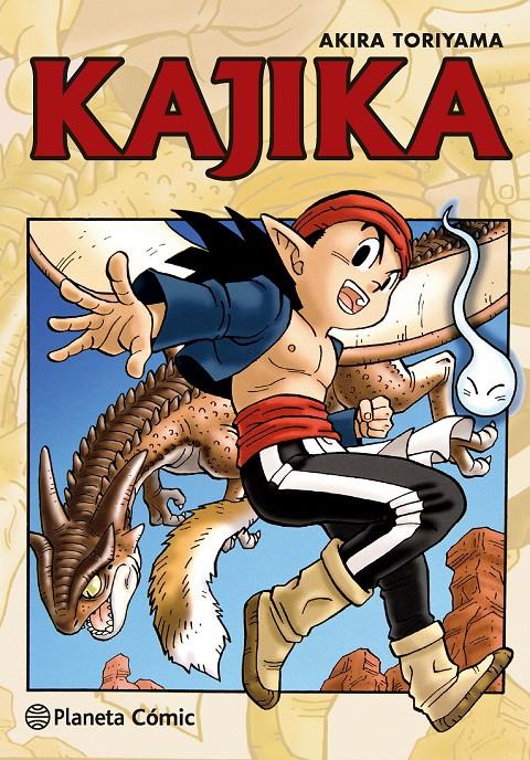 Kajika (Nueva edición) | 9788416401178 | Akira Toriyama | Llibreria online de Figueres i Empordà