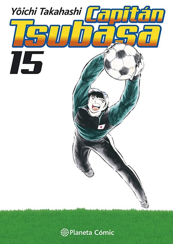 Capitán Tsubasa #15/21 | 9788411403061 | Takahashi, Yoichi | Llibreria online de Figueres i Empordà