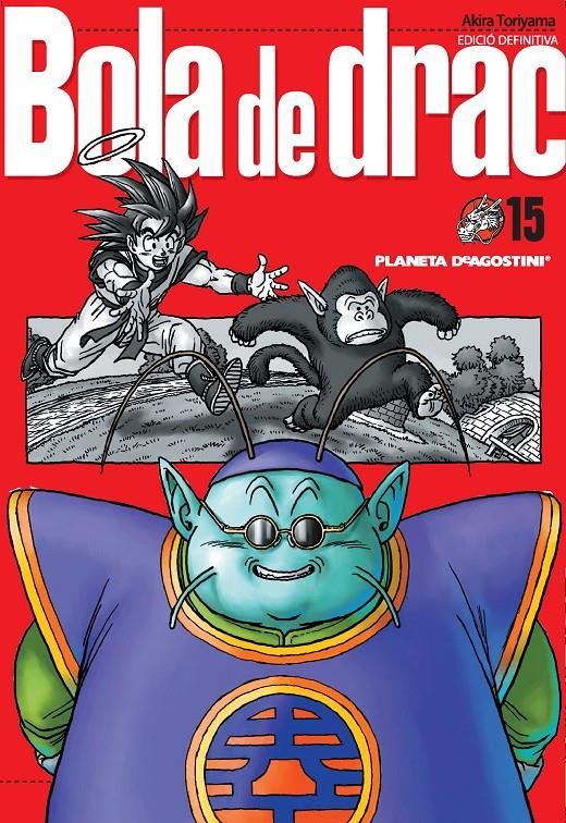 Bola de Drac: #15/34 | 9788468470146 | Toriyama, Akira | Llibreria online de Figueres i Empordà