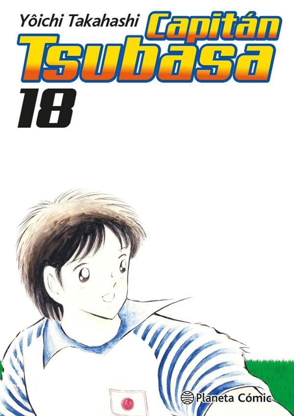 Capitán Tsubasa #18/21 | 9788411612241 | Takahashi, Yoichi | Llibreria online de Figueres i Empordà