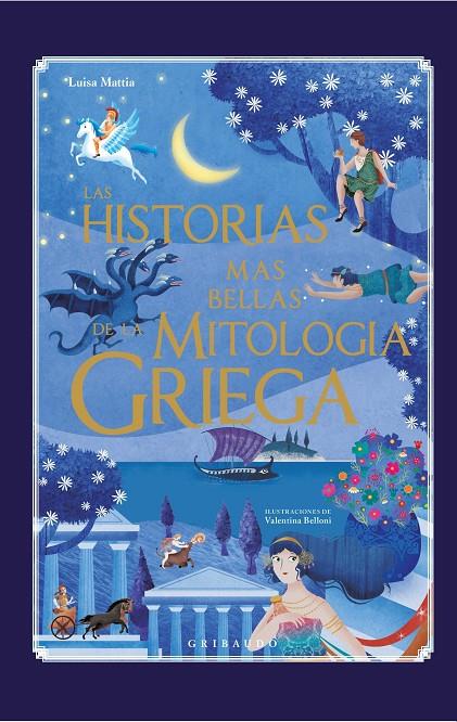 Las historias más bellas de la mitología griega | 9788417127015 | Mattia, Luisa | Librería online de Figueres / Empordà