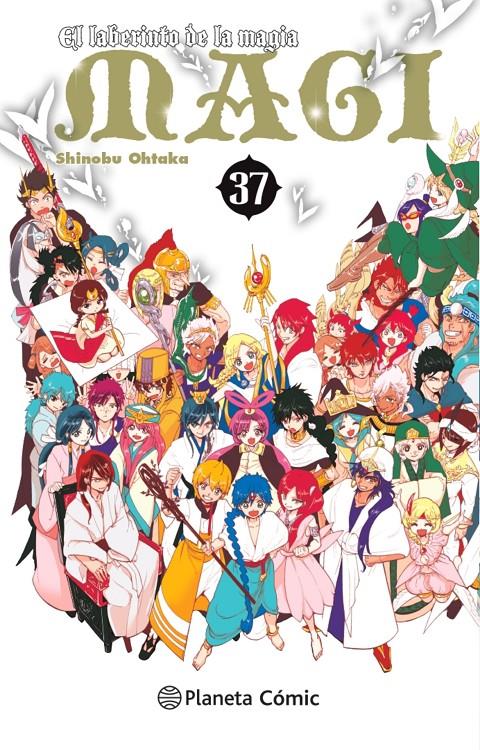 Magi El laberinto de la magia #37/37 | 9788491740315 | Ohtaka, Shinobu | Librería online de Figueres / Empordà