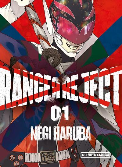 Ranger Reject #01 | 9788419290083 | Haruba, Negi | Llibreria online de Figueres i Empordà