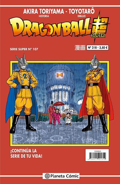 Dragon Ball Serie Roja nº 318 | 9788411616904 | Toriyama, Akira | Librería online de Figueres / Empordà