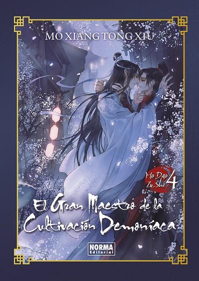 EL GRAN MAESTRO DE LA CULTIVACION DEMONIACA #04. NOVELA ED. ESPECIAL | 9788467973099 | MO XIANG TONG XIU | Llibreria online de Figueres i Empordà