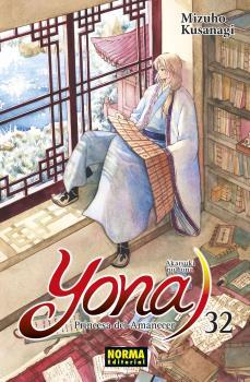 YONA #32, PRINCESA DEL AMANECER | 9788467945843 | Kusanagi, Mizuho | Llibreria online de Figueres i Empordà