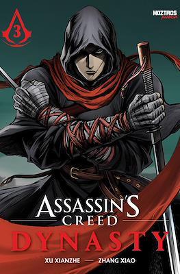 ASSASSIN'S CREED: DYNASTY #03 | 9788419903945 | Xiaoyu, Zhang/Xianzhe, Xu | Llibreria online de Figueres i Empordà