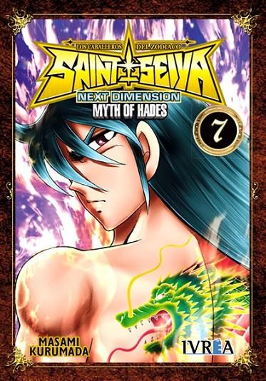 SAINT SEIYA NEXT DIMENSION MYTH OF HADES #07 | 9788416150335 | Kurumada, Masami | Llibreria online de Figueres i Empordà