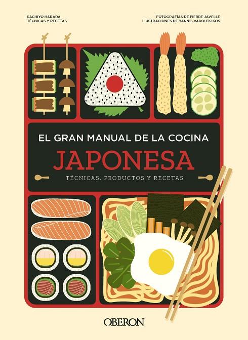 El gran manual de la cocina japonesa | 9788441549609 | Harada, Sachiyo | Llibreria online de Figueres i Empordà