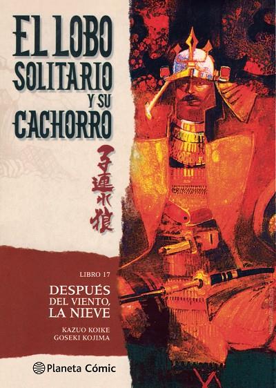 Lobo solitario y su cachorro #17/20 | 9788416636723 | Koike, Kazuo/Kojima, Goseki | Librería online de Figueres / Empordà