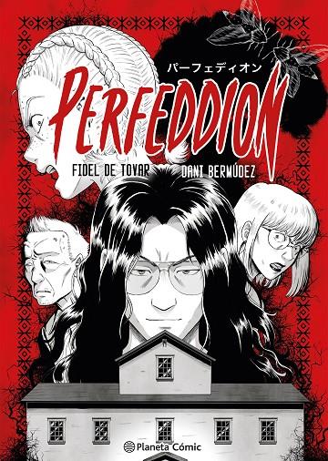 Planeta Manga: Perfeddion | 9788411616270 | Bermúdez y Fidel de Tovar, Dani | Llibreria online de Figueres i Empordà