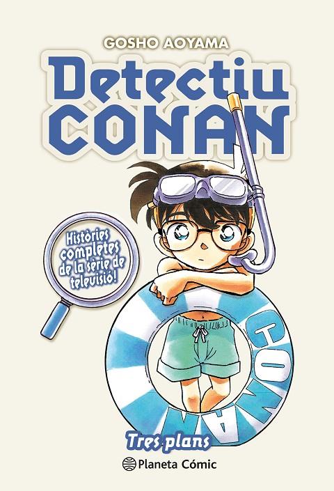 Detectiu Conan #17 Tres plans | 9788411612975 | Aoyama, Gosho | Librería online de Figueres / Empordà