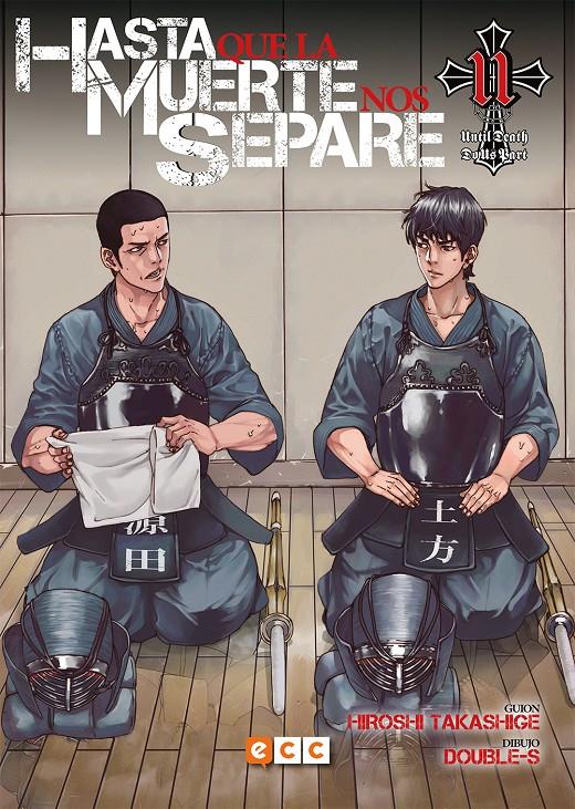 Hasta que la muerte nos separe: Until death do us part #11 (de 13) | 9788418120909 | Takashige, Hiroshi | Llibreria online de Figueres i Empordà