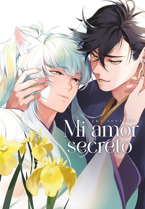 MI AMOR SECRETO | 9788410294592 | Soutome, Emu | Llibreria online de Figueres i Empordà