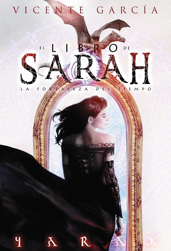 El libro de Sarah | 9788416436224 | García, Vicente | Librería online de Figueres / Empordà