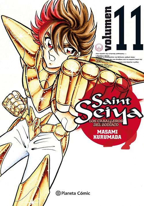 Saint Seiya #11/22 | 9788491738435 | Kurumada, Masami | Llibreria online de Figueres i Empordà