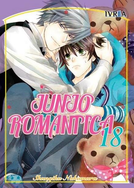 Junjo Romantica #18 | 9788410213494 | Shungiku Nakamura | Llibreria online de Figueres i Empordà