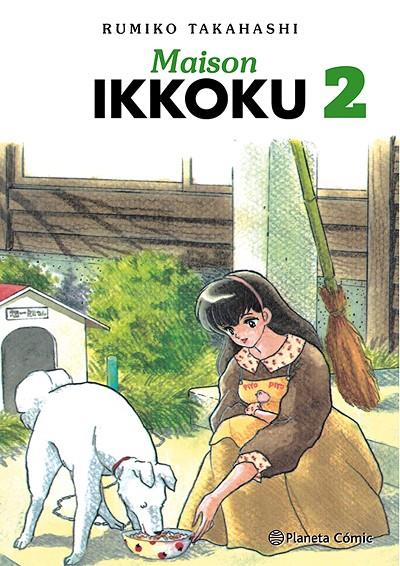 Maison Ikkoku #02/10 | 9788411402927 | Takahashi, Rumiko | Librería online de Figueres / Empordà