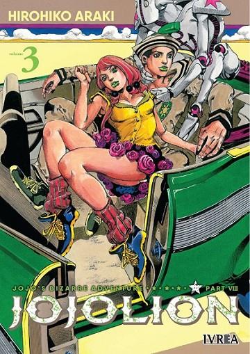 JOJO'S BIZARRE ADVENTURE PARTE 8 JOJOLION # 03 | 9788410007994 | Araki, Hirohiko | Llibreria online de Figueres i Empordà