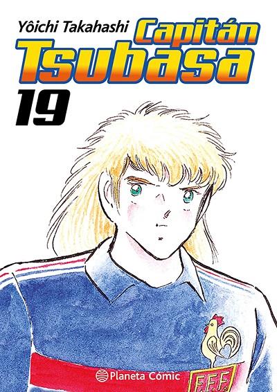 Capitán Tsubasa #19/21 | 9788411613231 | Takahashi, Yoichi | Llibreria online de Figueres i Empordà