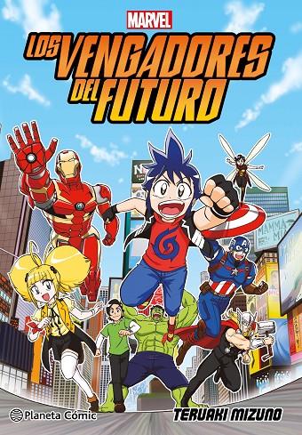 Los Vengadores del Futuro (manga) | 9788411407441 | Mizuno, Teruaki | Llibreria online de Figueres i Empordà