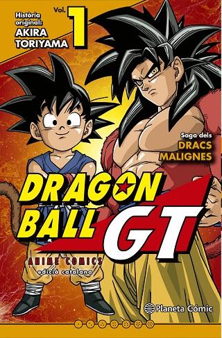 Bola de Drac GT Anime Serie #01/03 | 9788491730347 | Toriyama, Akira | Llibreria online de Figueres i Empordà