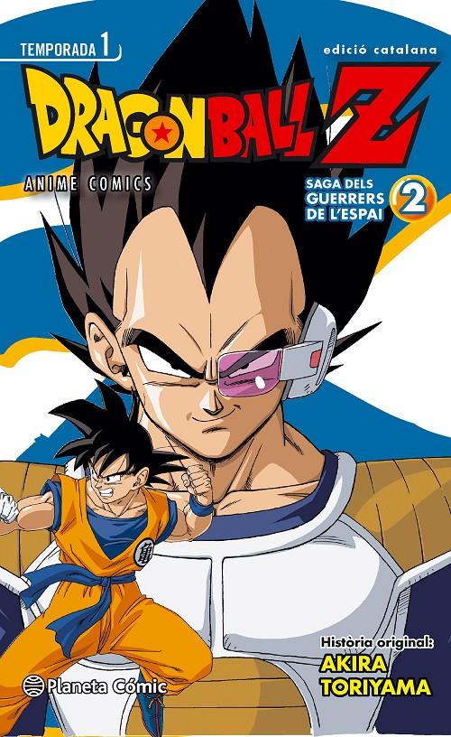 Bola de drac Z Anime series. El guerrers de l'espai nº 02/05 | 9788416308088 | Toriyama, Akira | Llibreria online de Figueres i Empordà