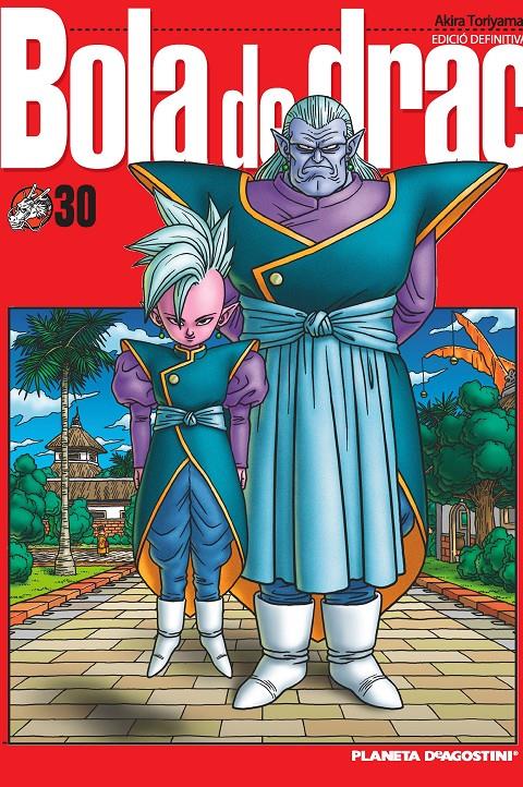 Bola de Drac: #30/34 | 9788468470290 | Toriyama, Akira | Llibreria online de Figueres i Empordà