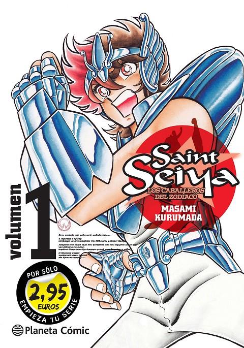 Saint Seiya nº 01 *PROMO 2,95* | 9788416401901 | Masami Kurumada | Librería online de Figueres / Empordà