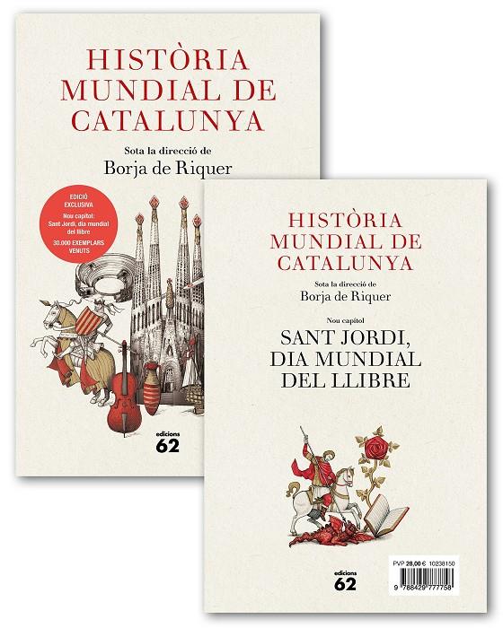 Pack Història Mundial de Catalunya + opuscle | 9788429777758 | Riquer Permanyer, Borja de | Llibreria online de Figueres i Empordà