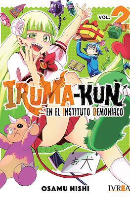 Iruma-kun En el instituto demoníaco #02 | 9788419730084 | Nishi, Osamu | Llibreria online de Figueres i Empordà