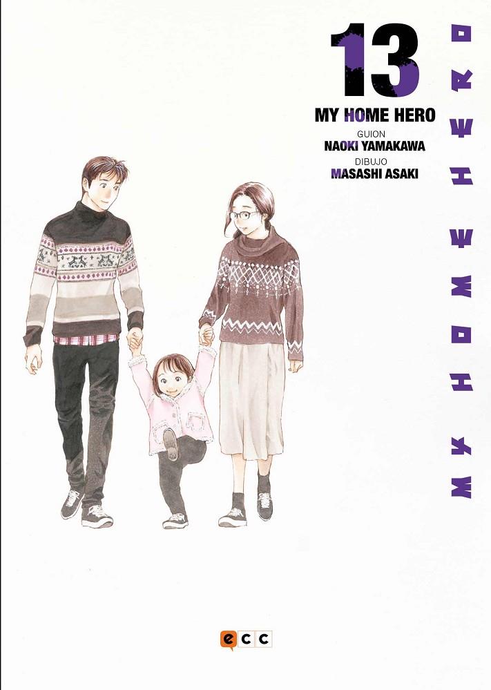 My home hero #13 | 9788419325297 | Yamakawa, Naoki | Llibreria online de Figueres i Empordà