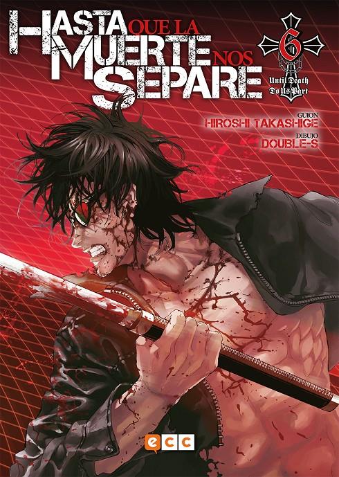 Hasta que la muerte nos separe #06 (de 13) | 9788417871154 | Takashige, Hiroshi | Llibreria online de Figueres i Empordà