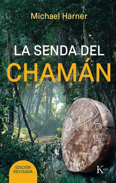 La senda del chamán | 9788499885315 | Harner, Michael | Librería online de Figueres / Empordà