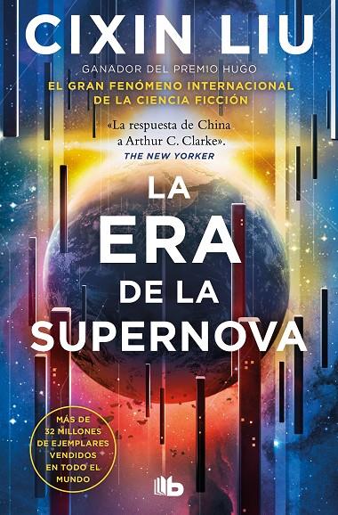 La era de la supernova | 9788413149318 | Liu, Cixin | Llibreria online de Figueres i Empordà