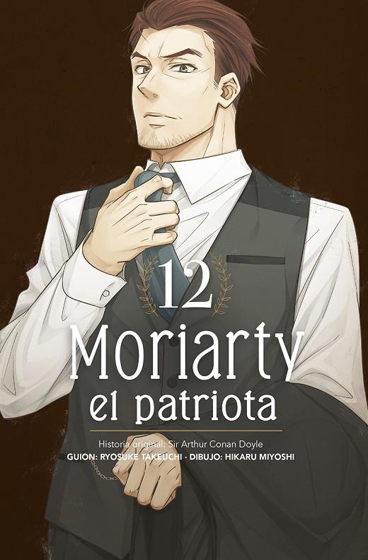 MORIARTY EL PATRIOTA #12 | 9788467949650 | Takeuchi, Ryosuke/Miyoshi, Hikaru | Llibreria online de Figueres i Empordà