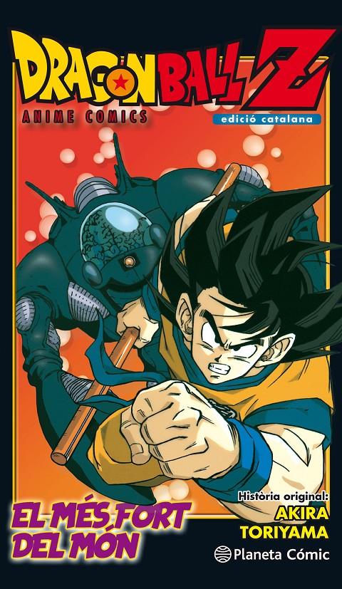 Bola de Drac Z Anime Comic. L'home més fort del món | 9788491468288 | Toriyama, Akira | Llibreria online de Figueres i Empordà