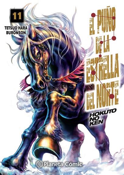 El puño de la Estrella del Norte (Hokuto No Ken) #11/18 | 9788413415697 | Hara, Tetsuo/Buronson | Librería online de Figueres / Empordà