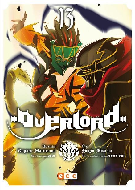 Overlord #13 | 9788418742361 | Maruyama, Kugane/Oshio, Satoshi | Librería online de Figueres / Empordà